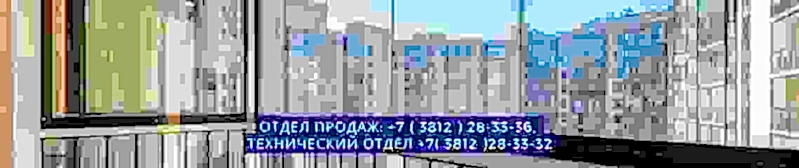 Ремонт и установка окон в Алматы
