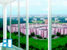 Алюминиевые окна Алматы